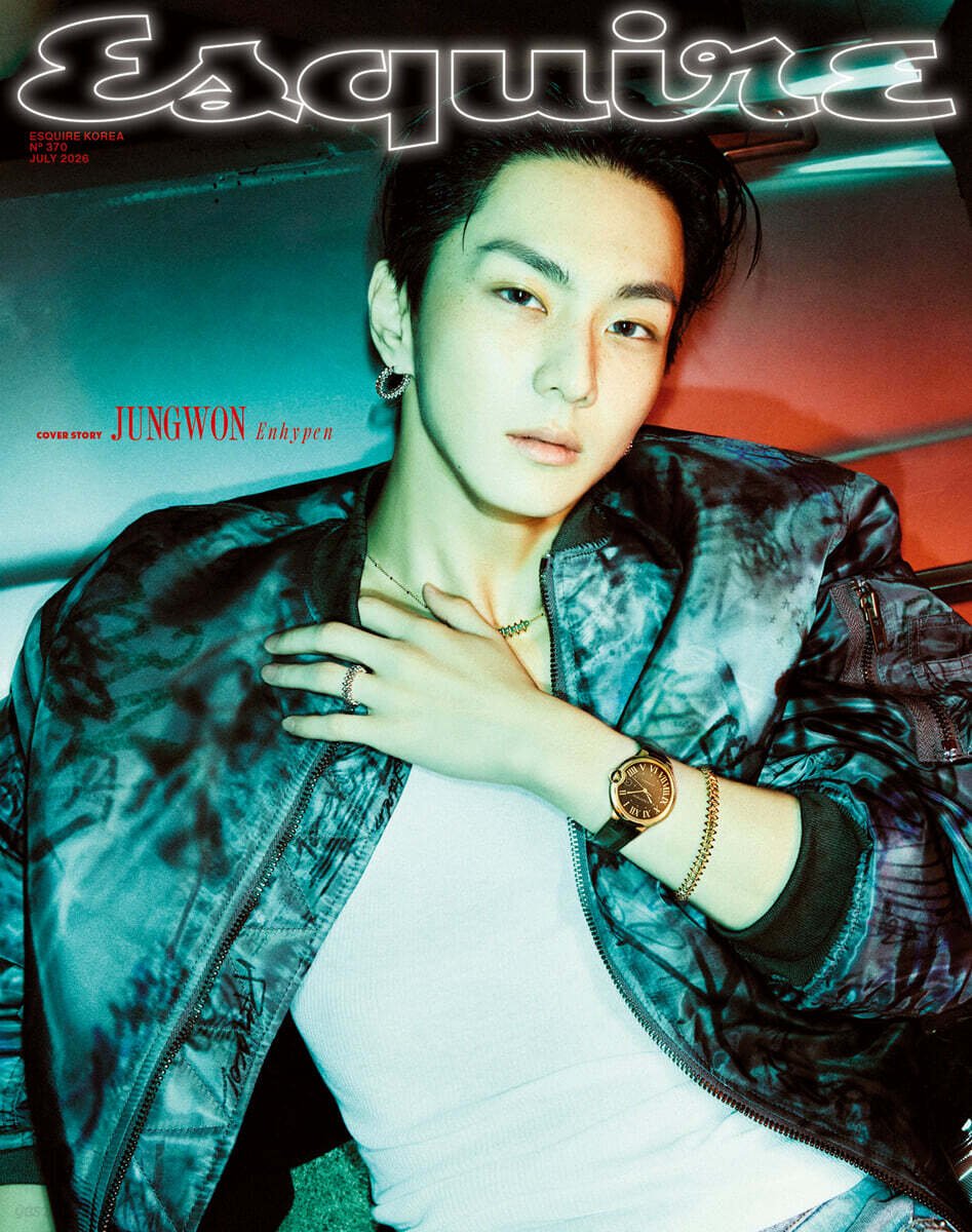 ESQUIRE KOREA - ENHYPEN JUNGWON NI-KI Cover Magazine July 2026