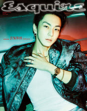 ESQUIRE KOREA - ENHYPEN JUNGWON NI-KI Cover Magazine July 2026