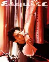 ESQUIRE KOREA - ENHYPEN JUNGWON NI-KI Cover Magazine July 2026