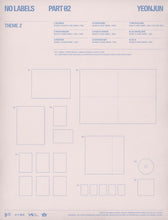TXT YEONJUN - NO LABELS PART 02 Photobook Ver