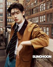 ESQUIRE Korea Magazine - ENHYPEN JAKE & SUNGHOON June 2025