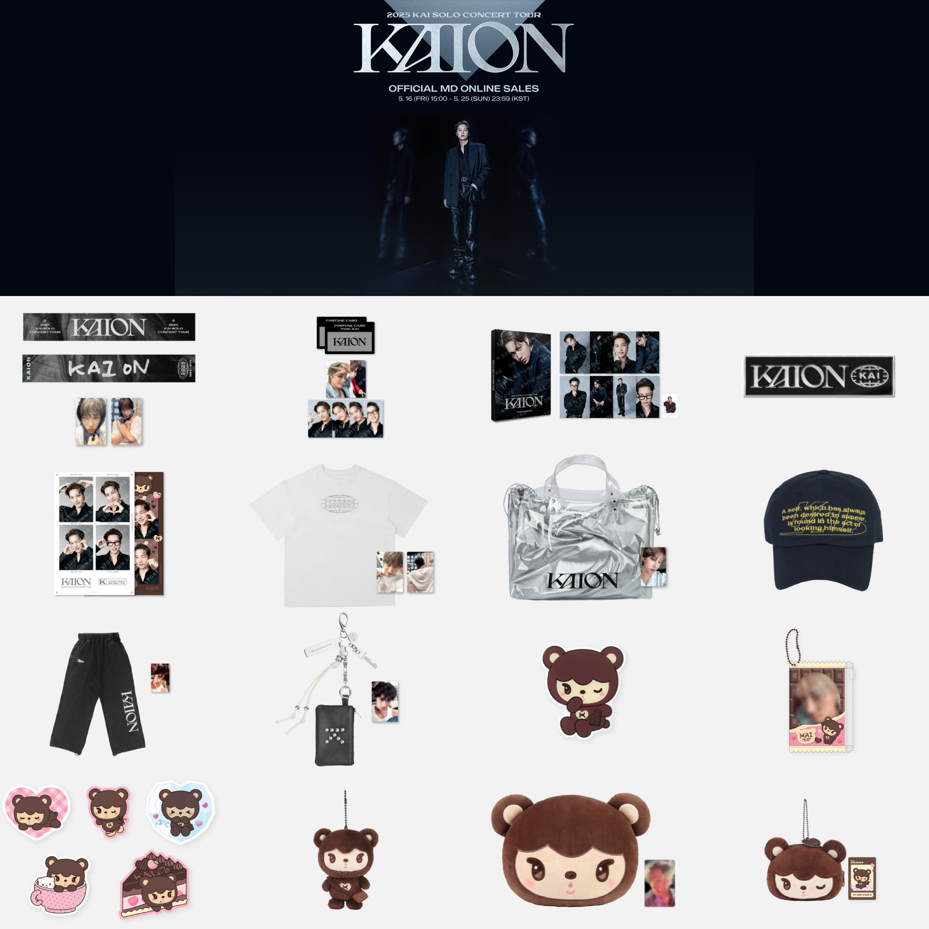 EXO KAI - Solo Concert KAION Official MD – K-STAR