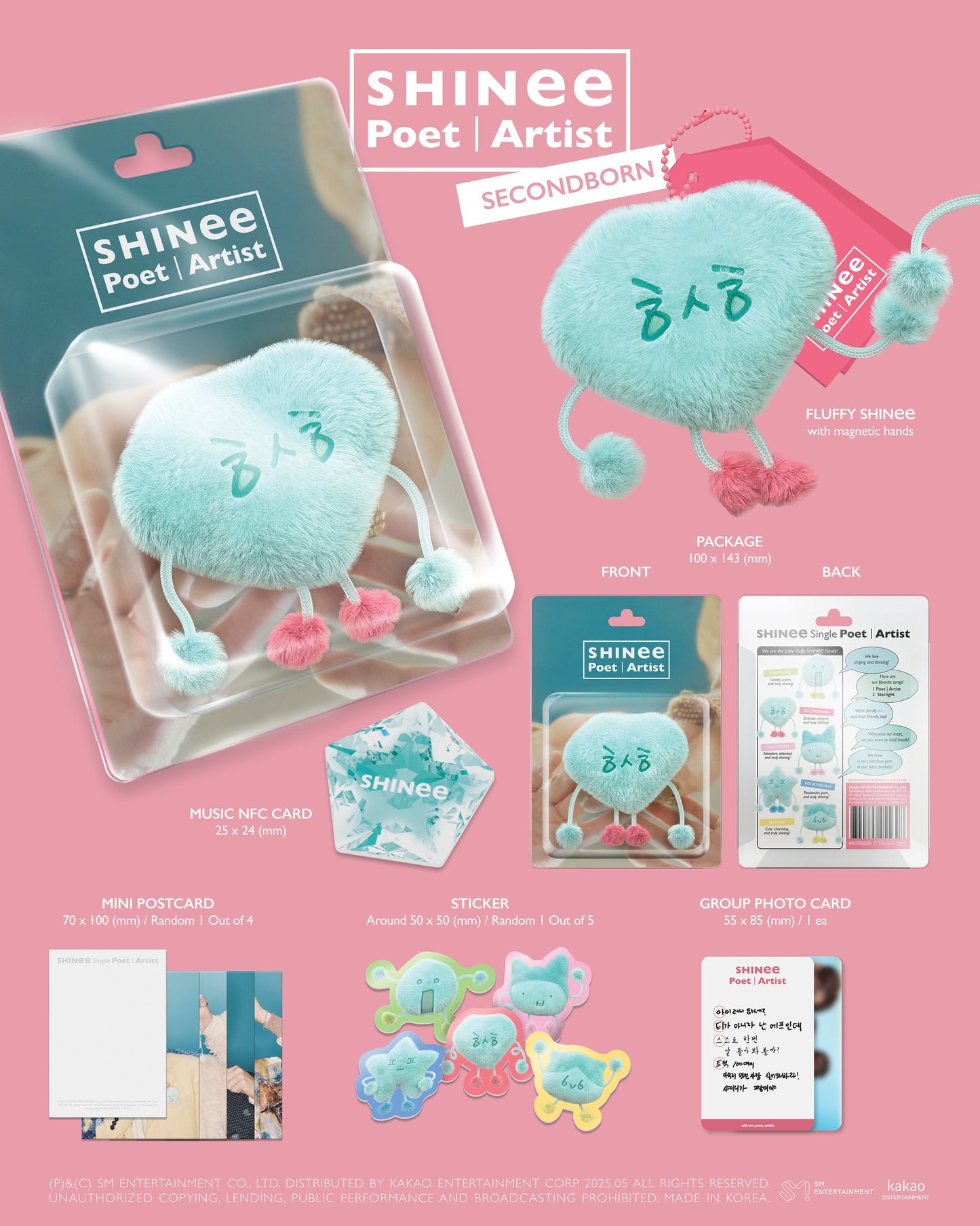 SHINee - POET | ARTIST Single Album FLUFFY SHINee Ver