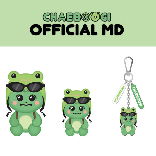 MONSTA X HYUNGWON - CHAEBOOGI Official MD FULL SET