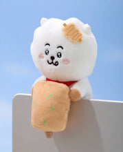 BT21 Official BUSAN Monitor Plush