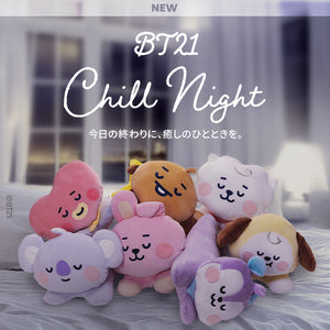 BT21 JAPAN Official Chill Night Baby Hugs Plush 40cm