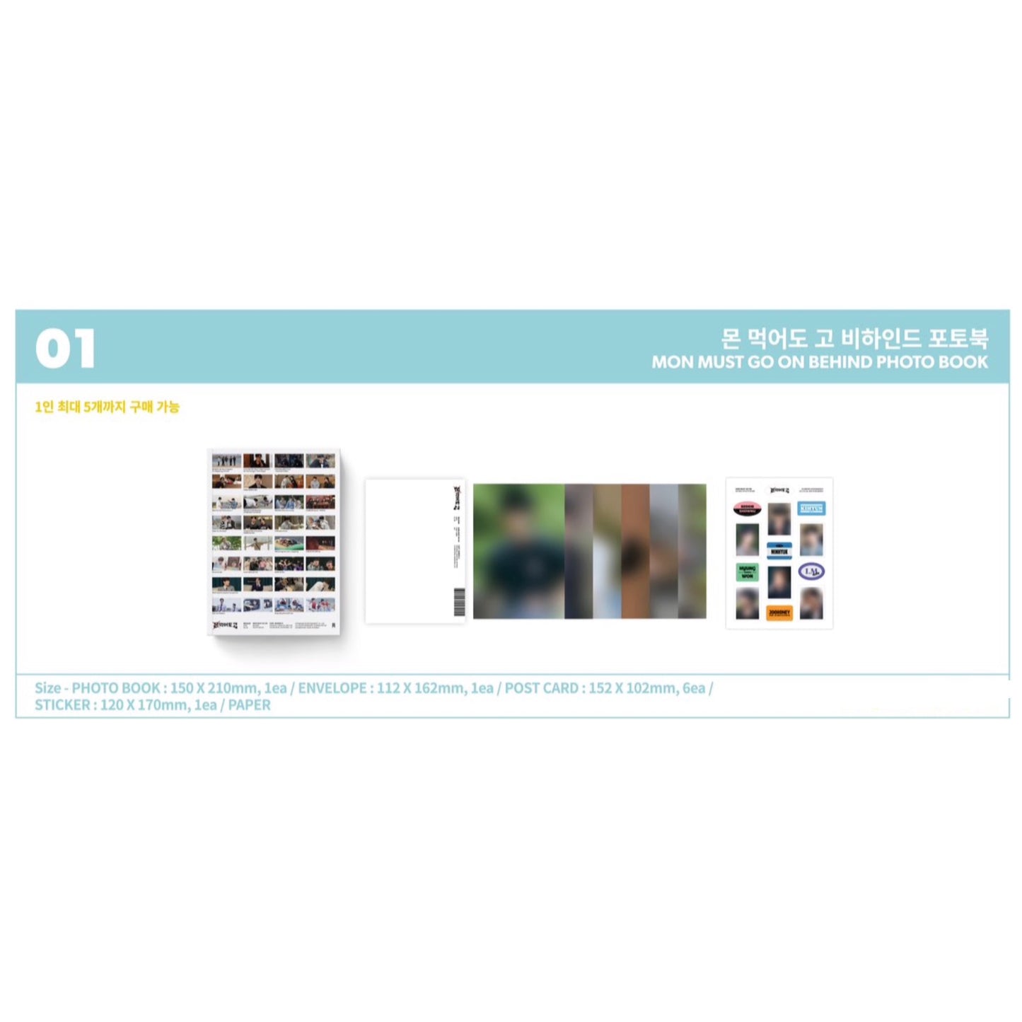 MONSTA X - MONMUNGCHI X : WELCOME PARTY Pop Up Store Official MD