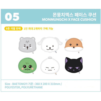 MONSTA X - MONMUNGCHI X : WELCOME PARTY Pop Up Store Official MD
