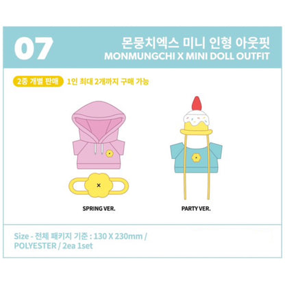 MONSTA X - MONMUNGCHI X : WELCOME PARTY Pop Up Store Official MD