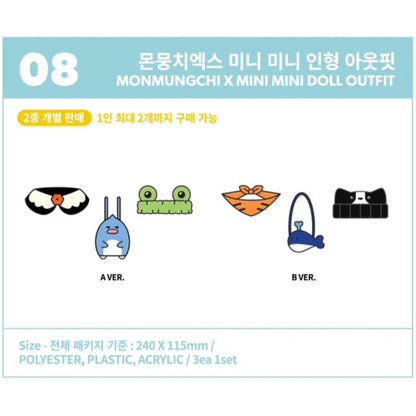MONSTA X - MONMUNGCHI X : WELCOME PARTY Pop Up Store Official MD