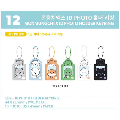 MONSTA X - MONMUNGCHI X : WELCOME PARTY Pop Up Store Official MD
