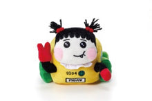 TOMORROW X TOGETHER TXT - PPULBATU FINDING MOA Pop-Up Official MD