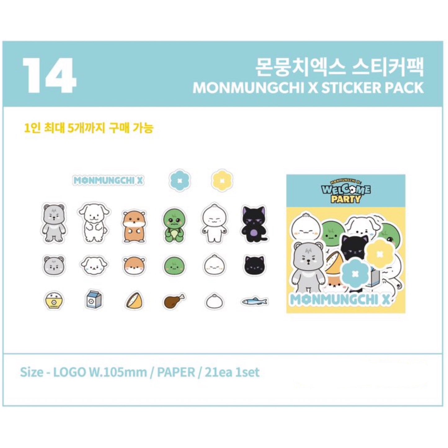 MONSTA X - MONMUNGCHI X : WELCOME PARTY Pop Up Store Official MD