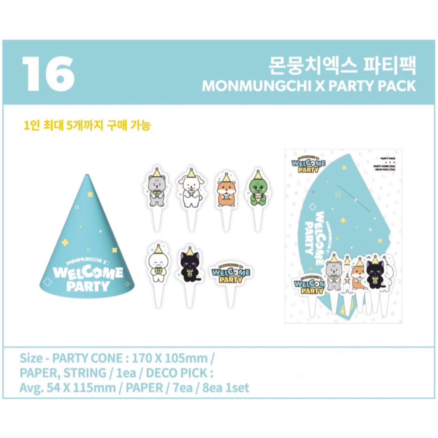 MONSTA X - MONMUNGCHI X : WELCOME PARTY Pop Up Store Official MD