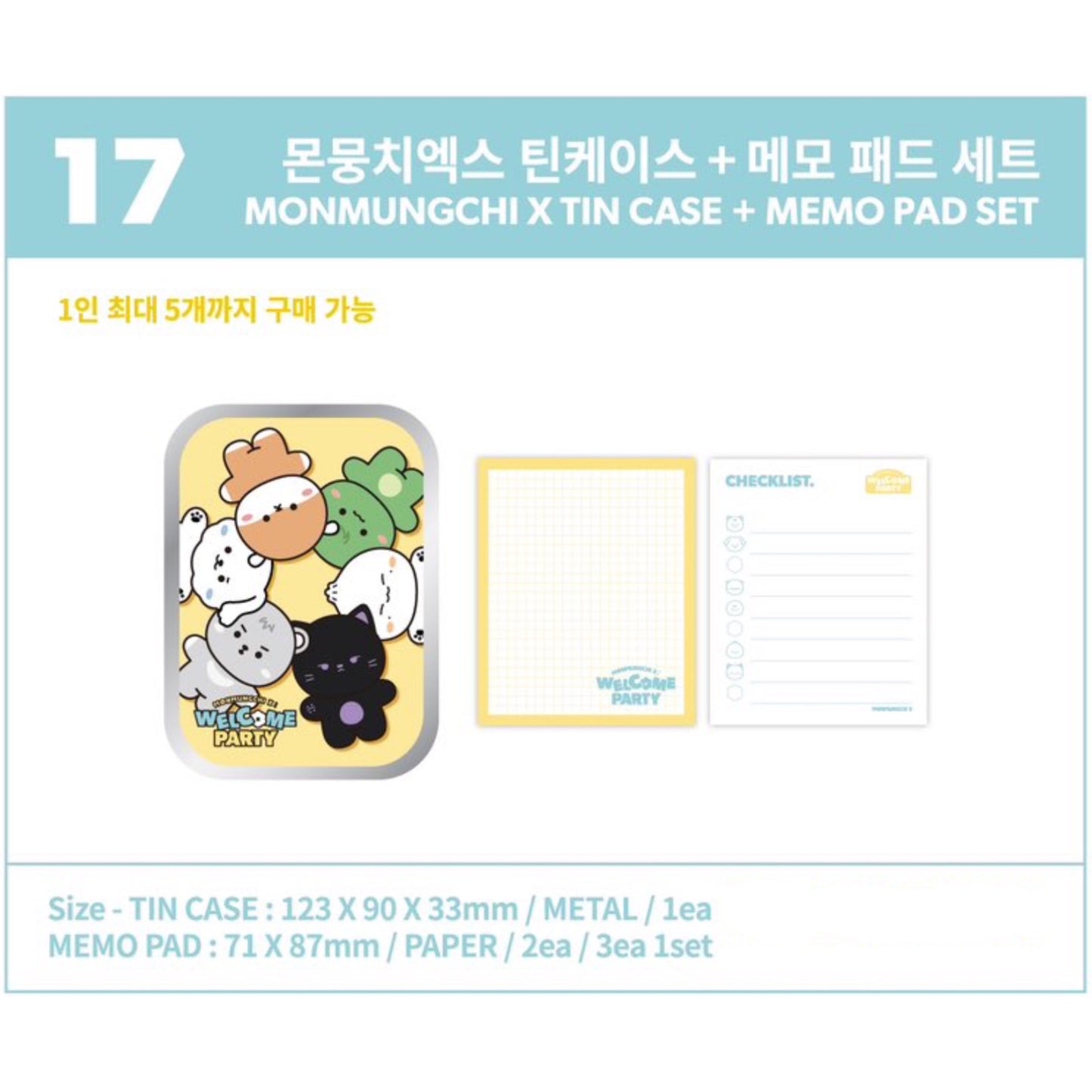 MONSTA X - MONMUNGCHI X : WELCOME PARTY Pop Up Store Official MD