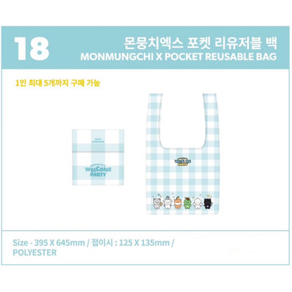 MONSTA X - MONMUNGCHI X : WELCOME PARTY Pop Up Store Official MD