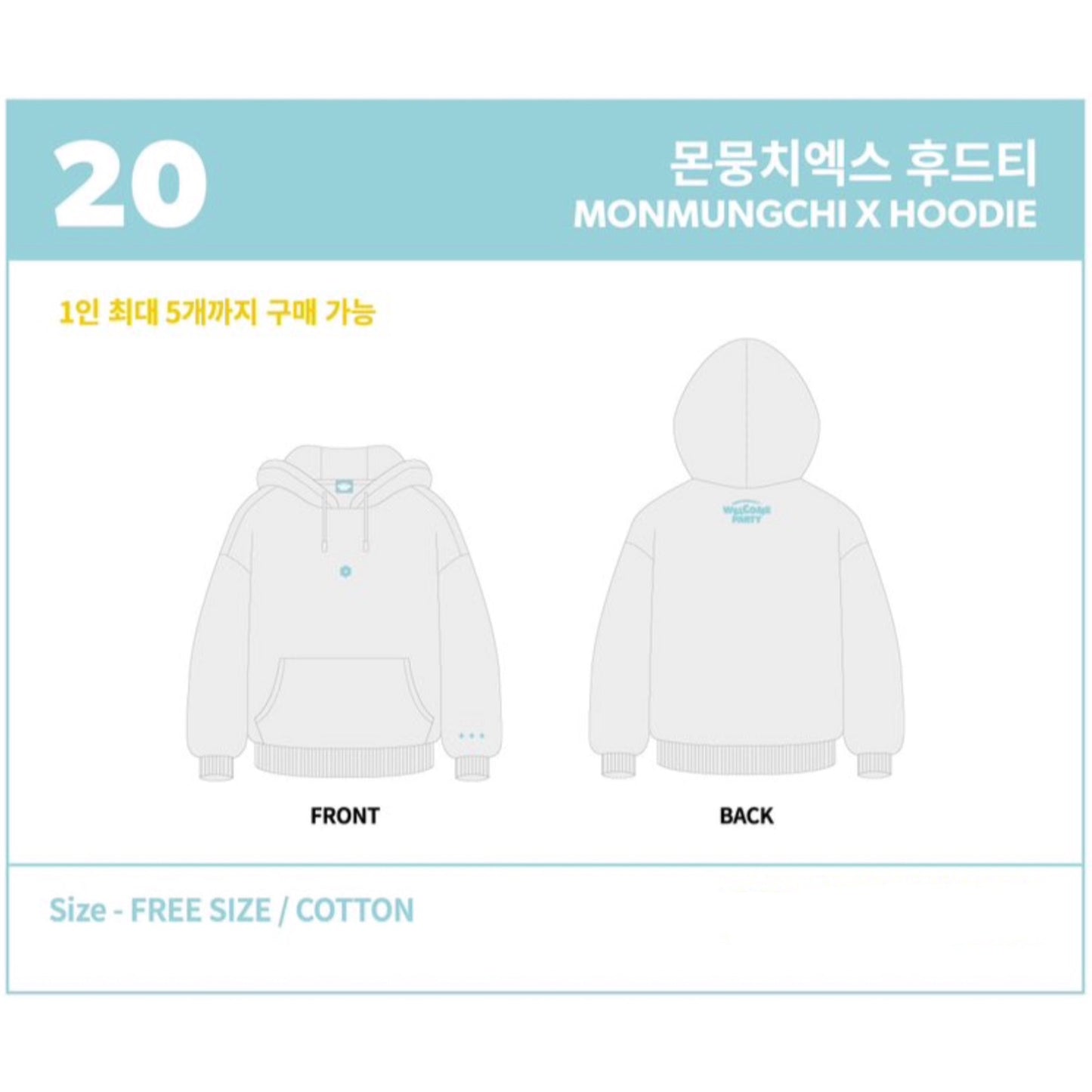 MONSTA X - MONMUNGCHI X : WELCOME PARTY Pop Up Store Official MD