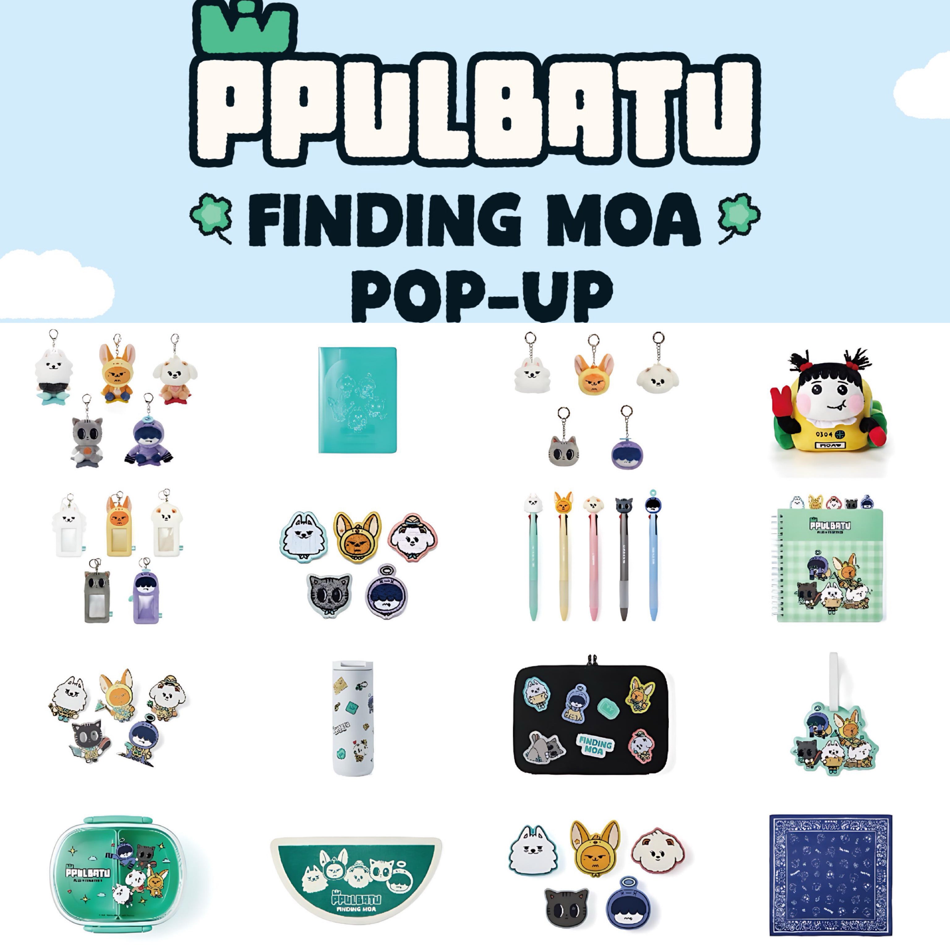 TOMORROW X TOGETHER TXT - PPULBATU FINDING MOA Pop-Up Official MD
