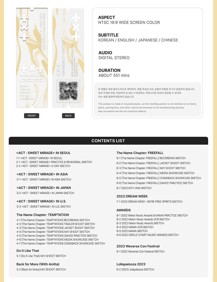 TXT TOMORROW X TOGETHER - Memories : Fourth Story Digital Code
