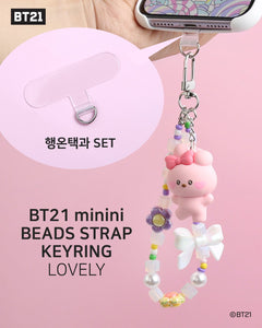 BT21 minini Official Beads Strap Keyring Lovely Ver