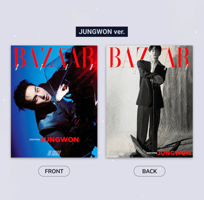 ENHYPEN BAZAAR STAR : THE COSMIC Pictorial 98p