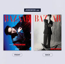 ENHYPEN BAZAAR STAR : THE COSMIC Pictorial 98p