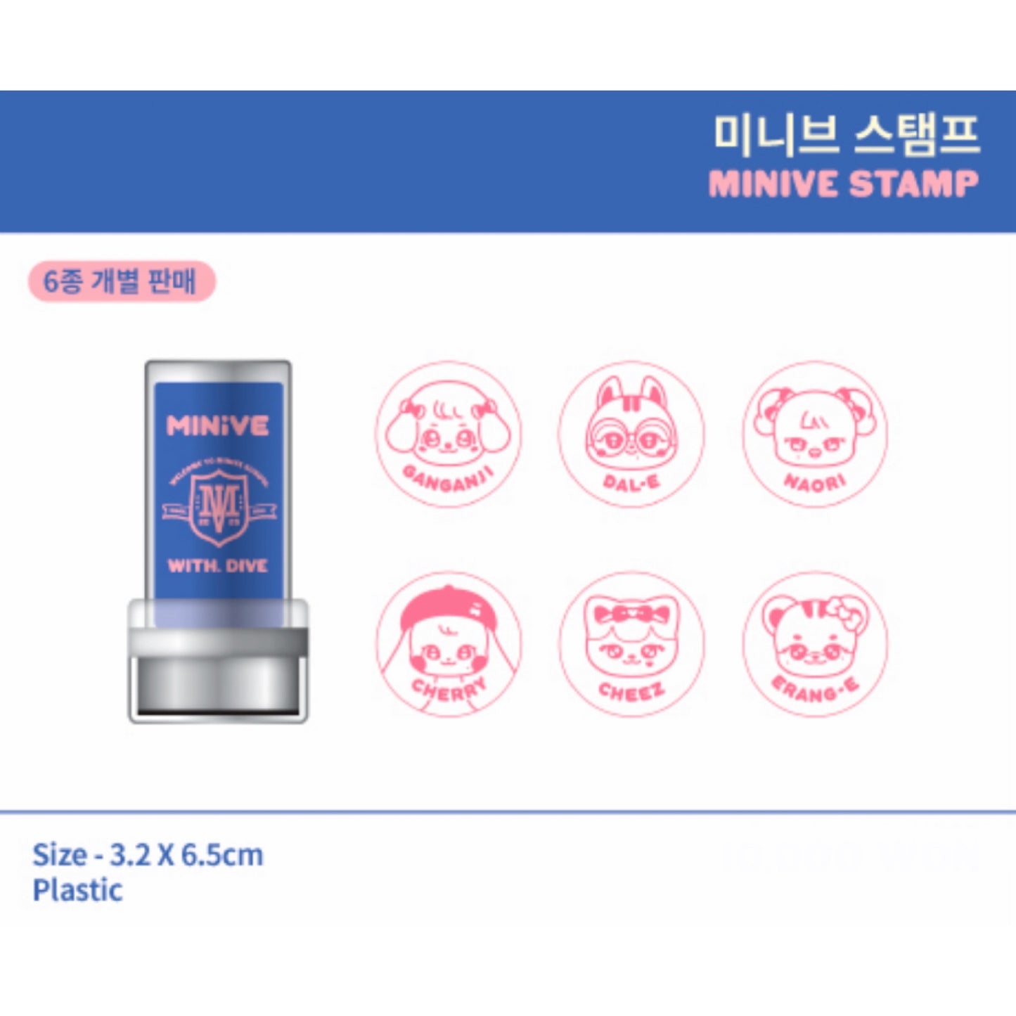 IVE x MINIVE POP-UP Store MINIVE SCHOOL Official MD (Pre-Order September)