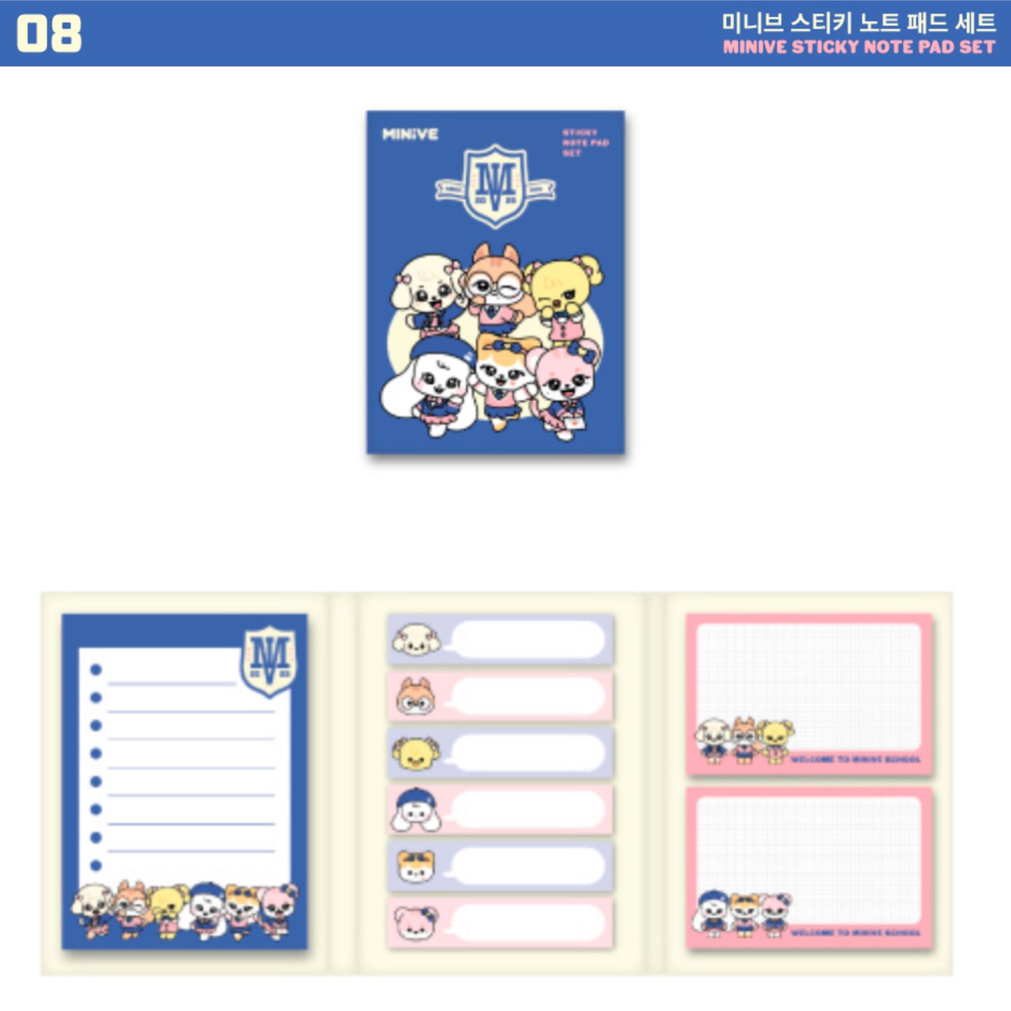 IVE x MINIVE POP-UP Store MINIVE SCHOOL Official MD