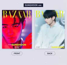 ENHYPEN BAZAAR STAR : THE COSMIC Pictorial 98p