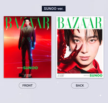ENHYPEN BAZAAR STAR : THE COSMIC Pictorial 98p