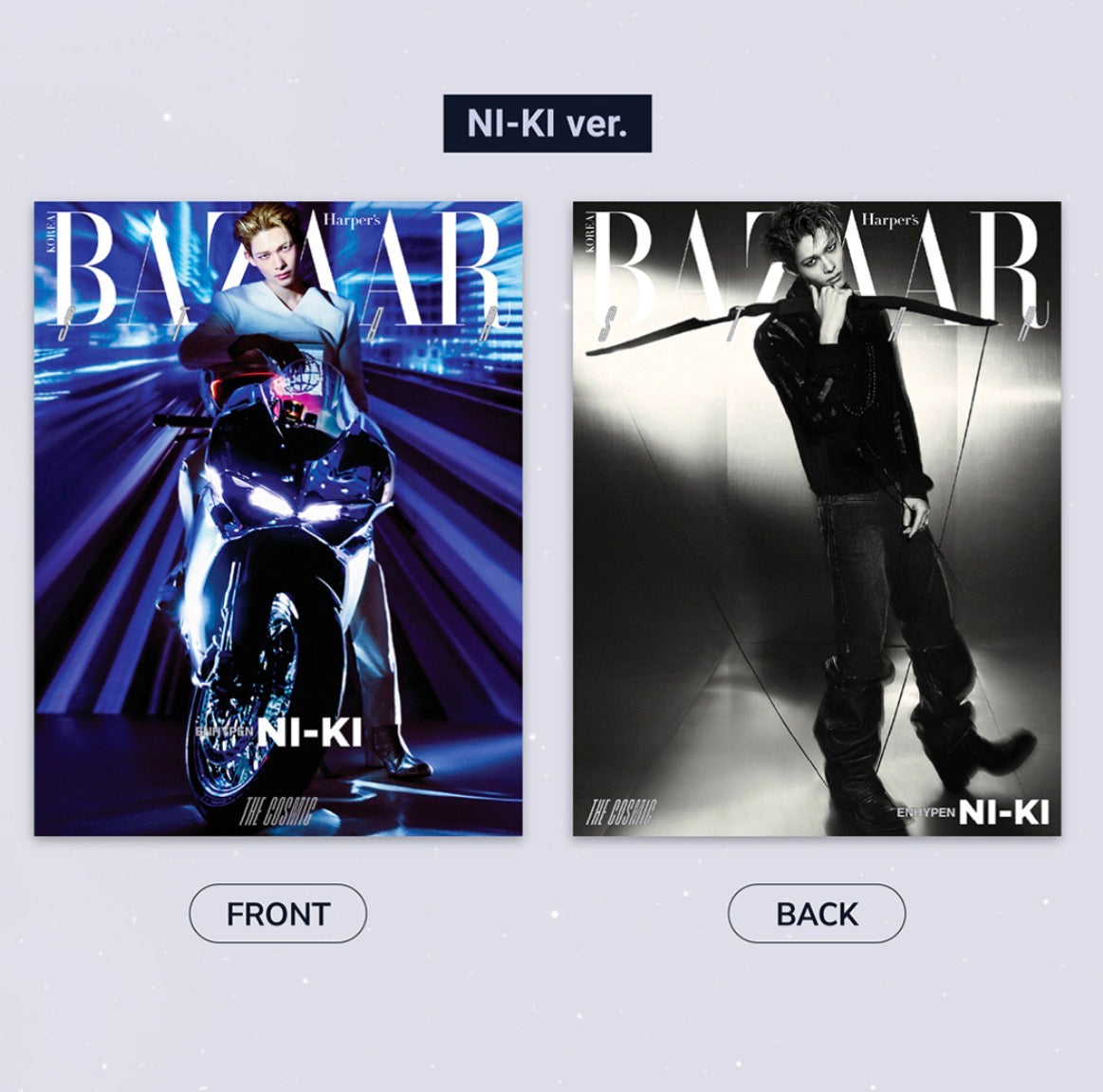 ENHYPEN BAZAAR STAR : THE COSMIC Pictorial 98p