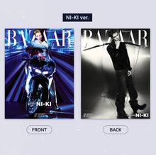 ENHYPEN BAZAAR STAR : THE COSMIC Pictorial 98p