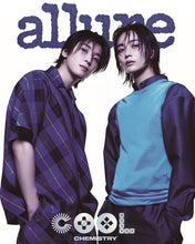 SEVENTEEN WONWOO JEONGHAN Allure Korea Magazine June 2024