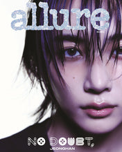 SEVENTEEN WONWOO JEONGHAN Allure Korea Magazine June 2024
