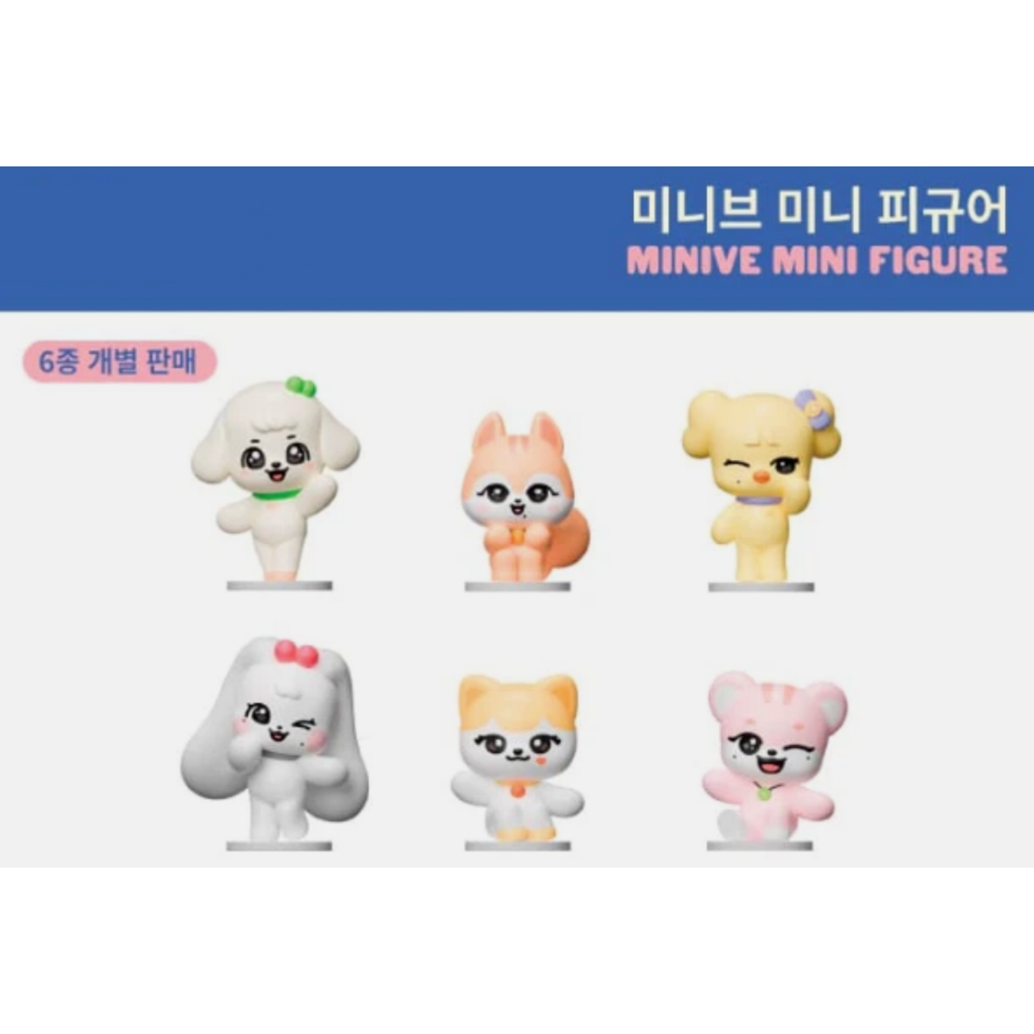 PRE ORDER] IVE MINIVE POP-UP STORE MINIVE SCHOOL OFFICIAL MD