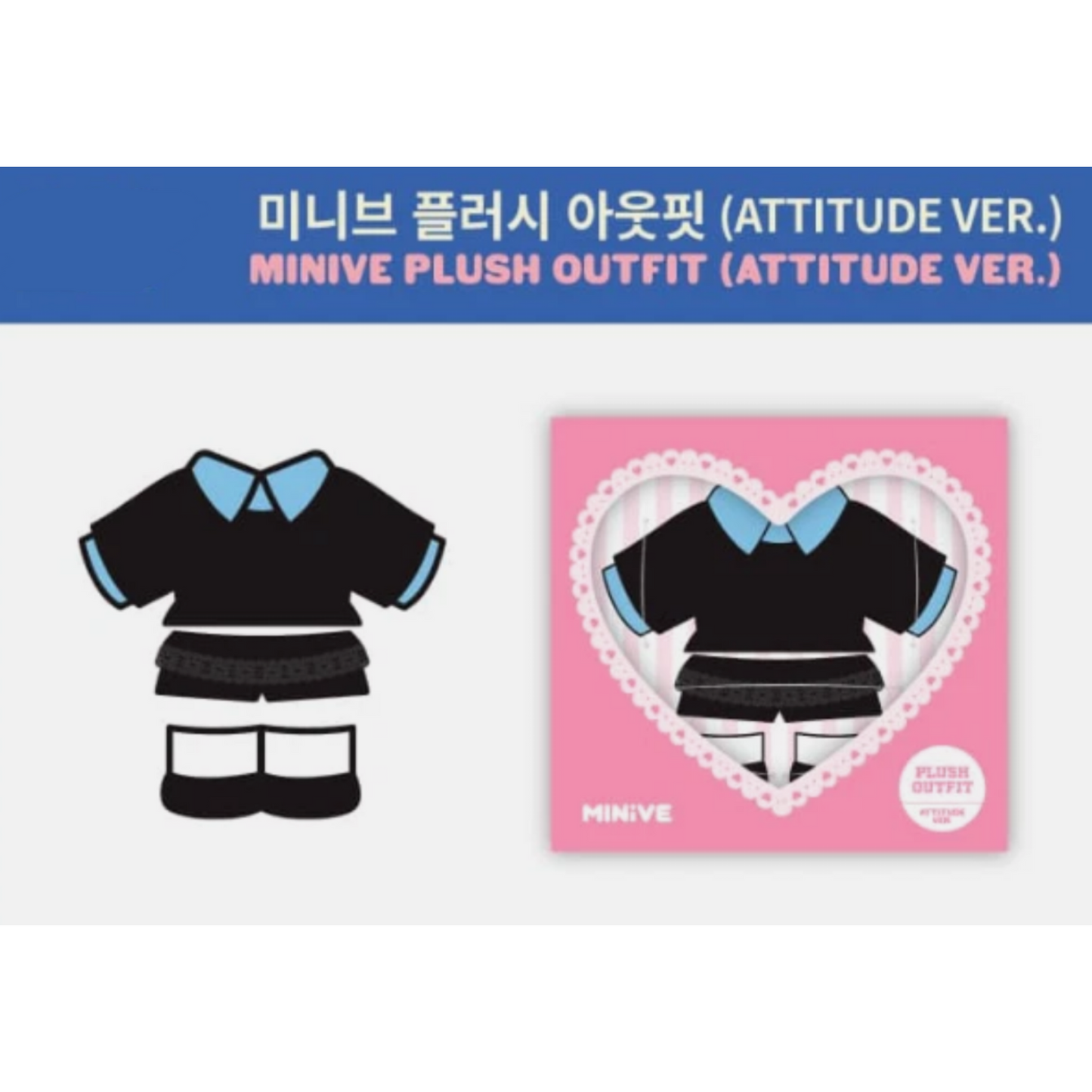 IVE x MINIVE POP-UP Store MINIVE SCHOOL Official MD