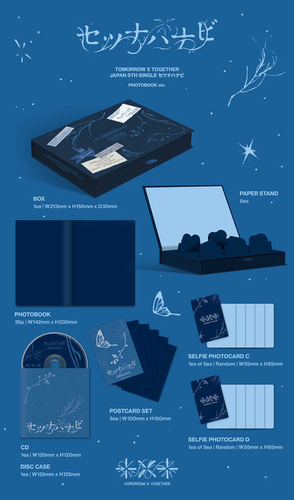 TOMORROW X TOGETHER TXT - SETSUNA HANABI  5th Japanese Single Album PHOTO BOOK Ver