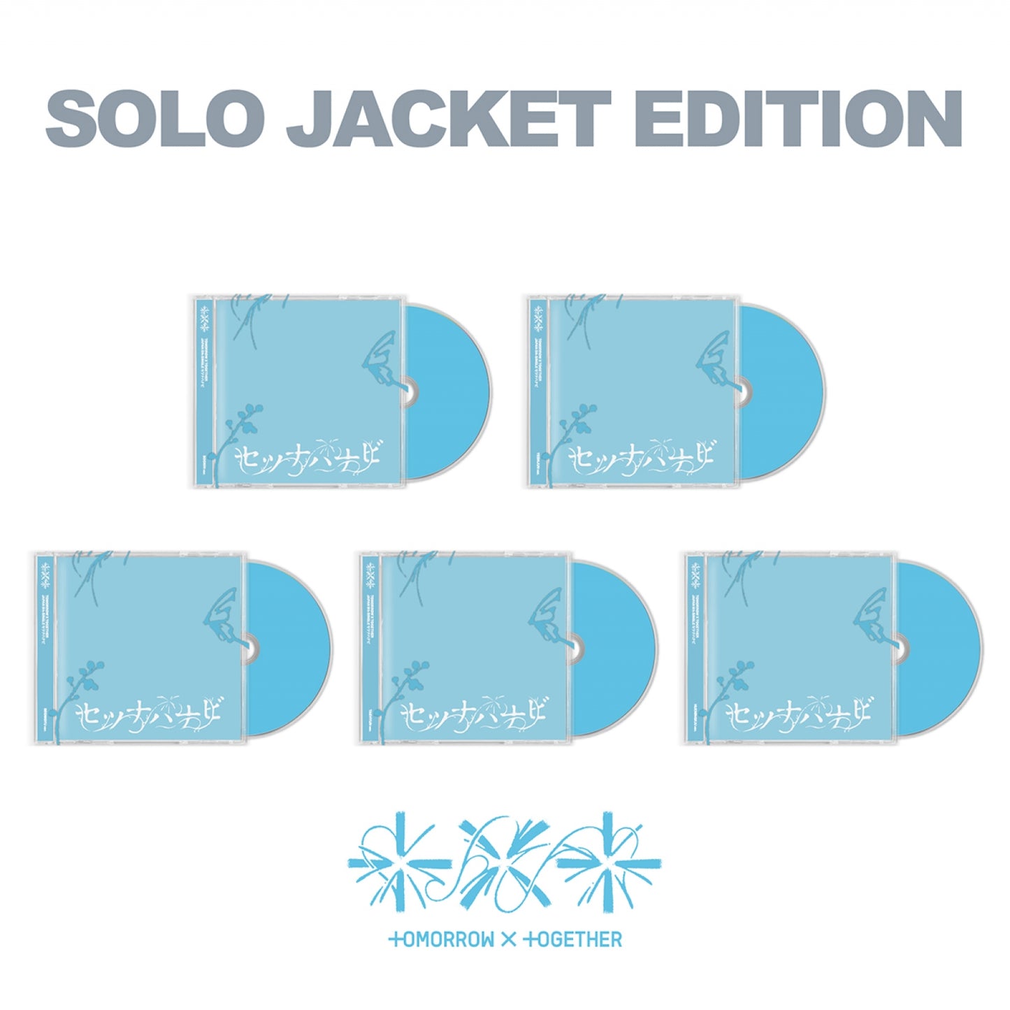 TOMORROW X TOGETHER TXT - SETSUNA HANABI  5th Japanese Single Album SOLO JACKET Ver