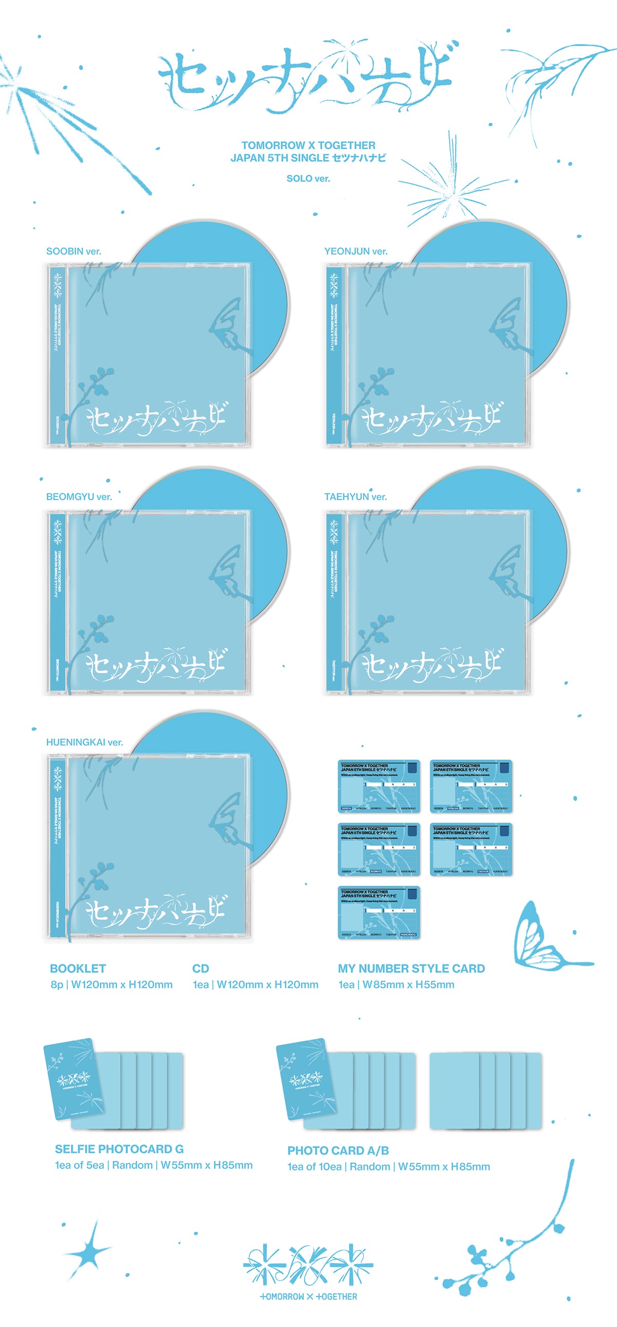 TOMORROW X TOGETHER TXT - SETSUNA HANABI 5th Japanese Single Album