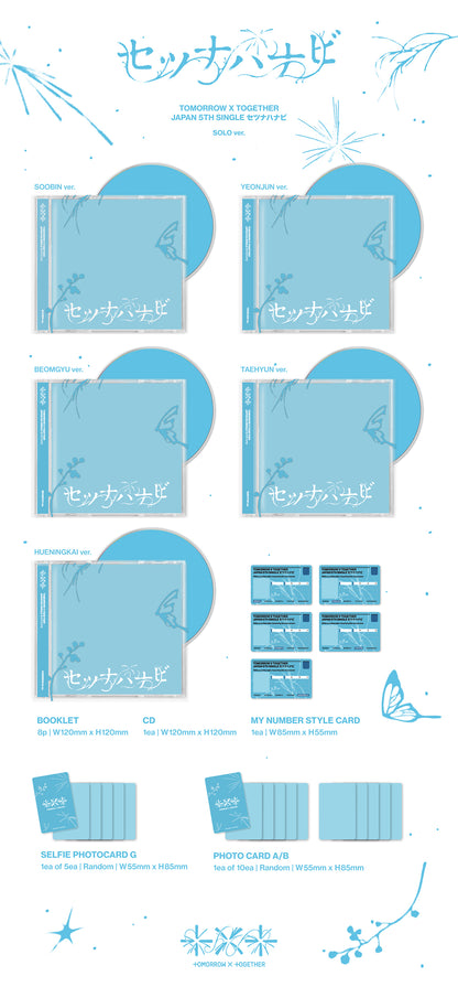 TOMORROW X TOGETHER TXT - SETSUNA HANABI  5th Japanese Single Album SOLO JACKET Ver
