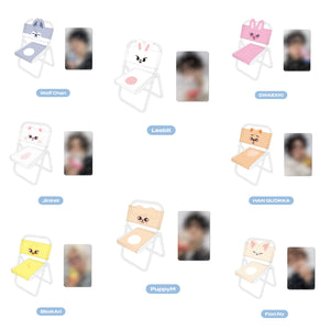 Stray Kids 