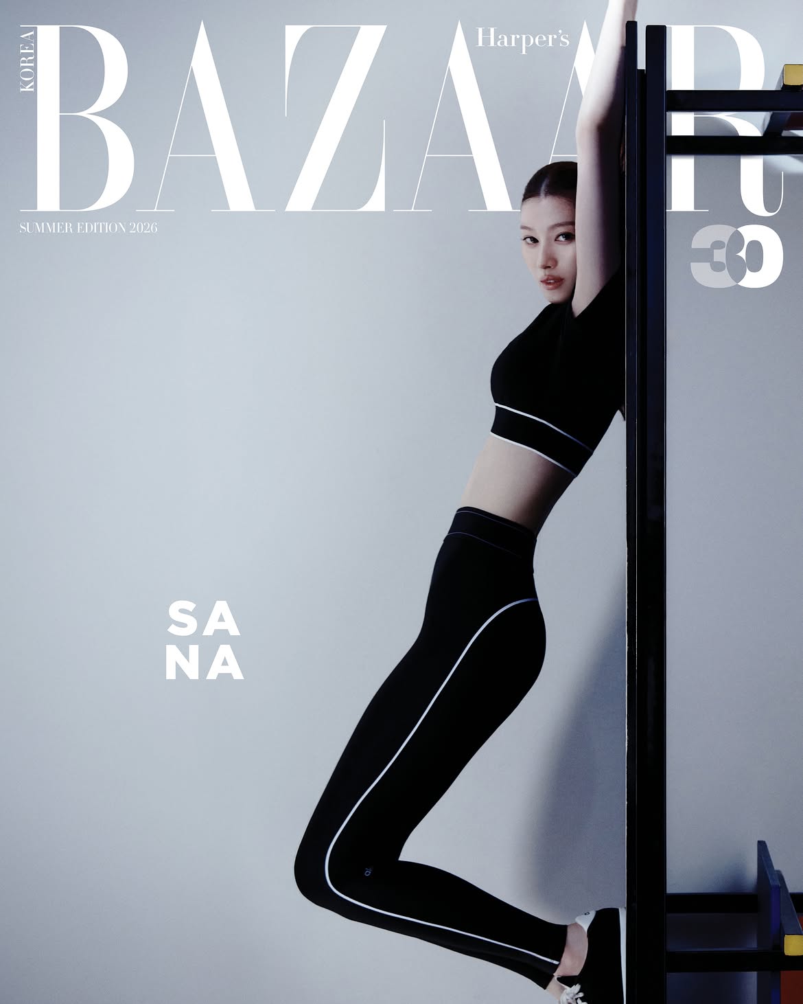 BAZAAR Magazine TWICE SANA Summer Edition 2026