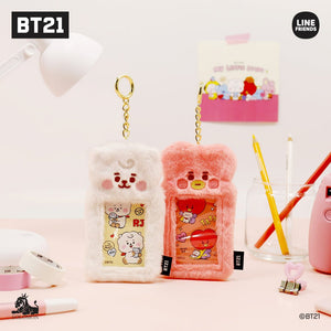 [BT21 JAPAN] BT21 Fur Photocard Holder Keyring - K-STAR