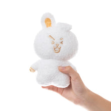 [BT21 JAPAN] BT21 Glitter Plush 20cm