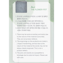 BTS Artist Made Collection - By BTS: jhope (Hope Pot SET)