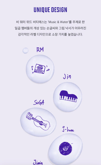 [BIG HIT] Official beWATER with BTS