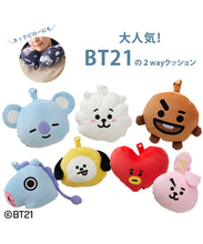[BT21 JAPAN] Official BT21 2WAY Neck Travel Pillow and Bag Cushion