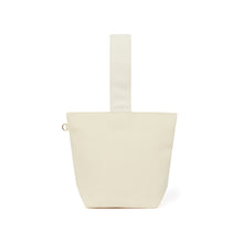 [KAKAO FRIENDS] Yumyum Mini Bag