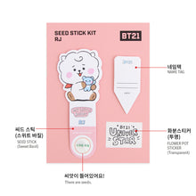 [LINE X BT21] My Little Buddy Seed Stick Set