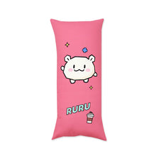 [ LINE X TREASURE ] TRUZ Official Body Pillow